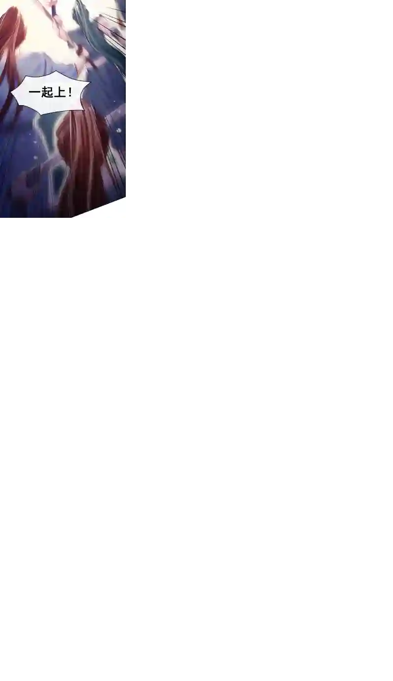 快穿系统：反派大佬不好惹第7话 今日就陪你们玩玩！