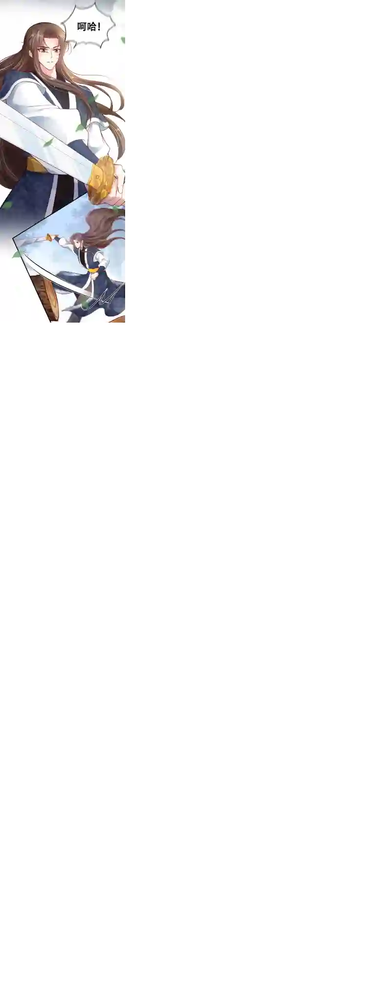 快穿系统：反派大佬不好惹第10话 怎么你更硬了？