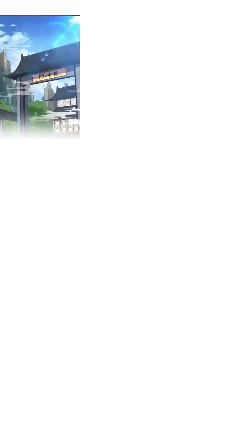 快穿系统：反派大佬不好惹第11话 谁在心里骂本尊？