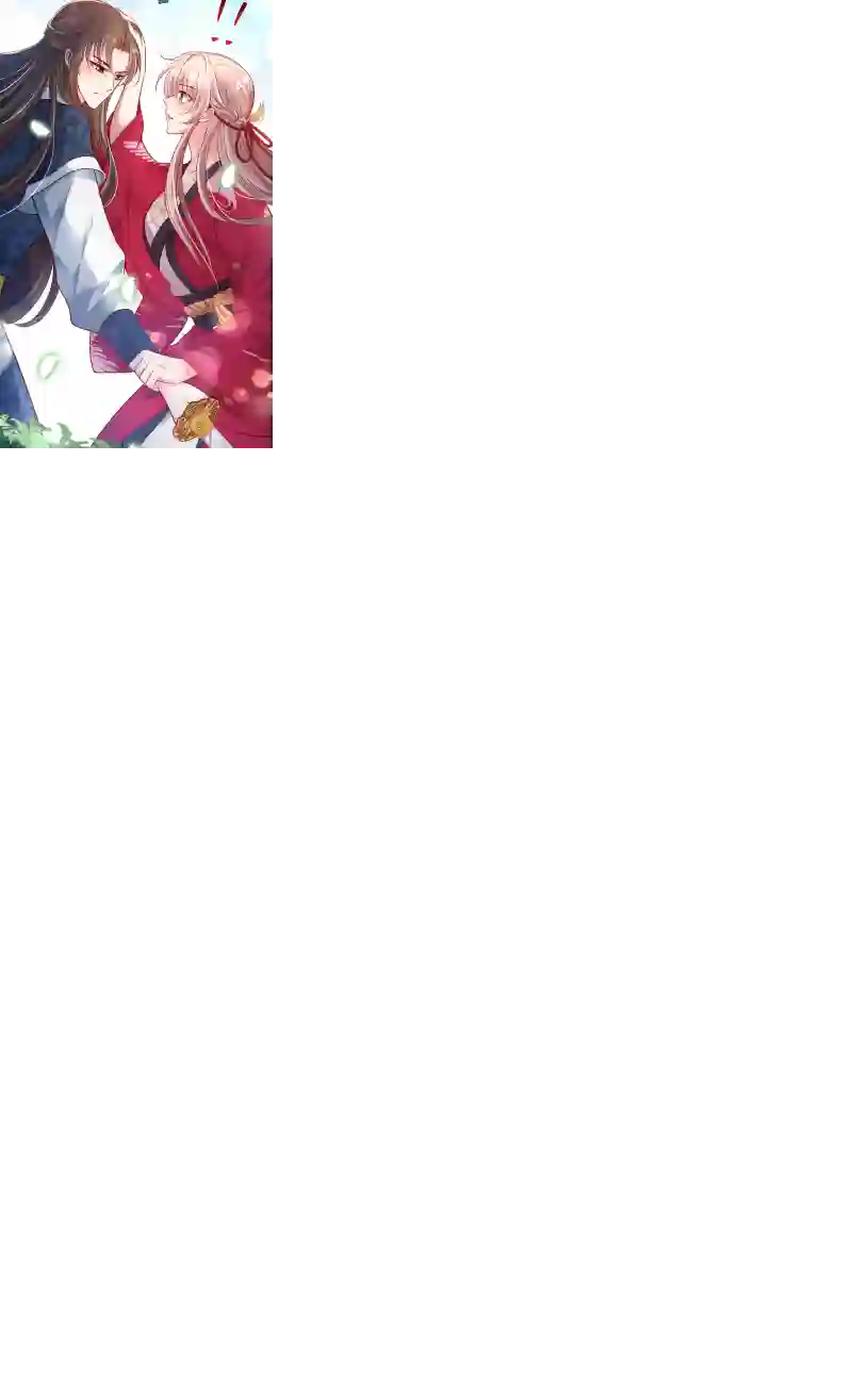 快穿系统：反派大佬不好惹第11话 谁在心里骂本尊？