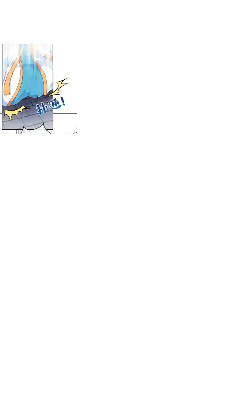 快穿系统：反派大佬不好惹第12话 大型茶厂崩盘现场