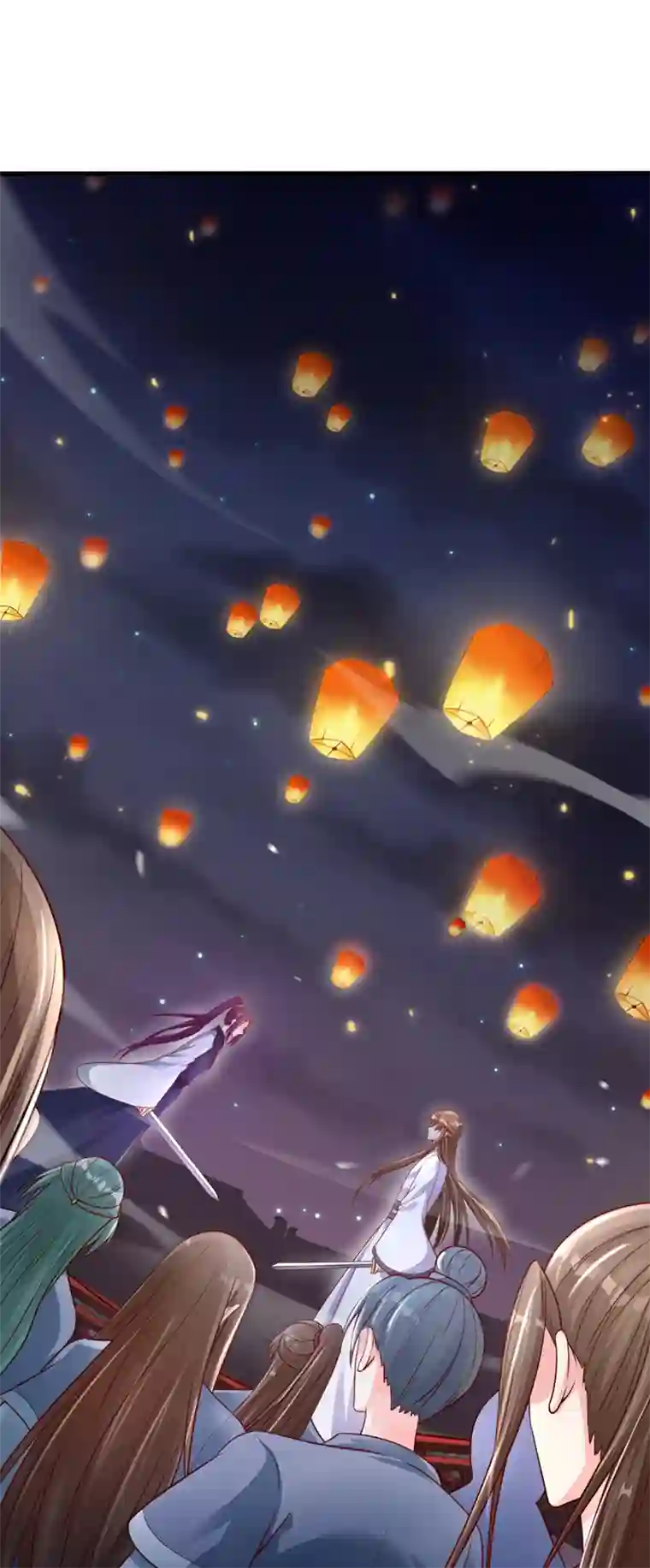 快穿系统：反派大佬不好惹第16话 谁敢动我徒儿？