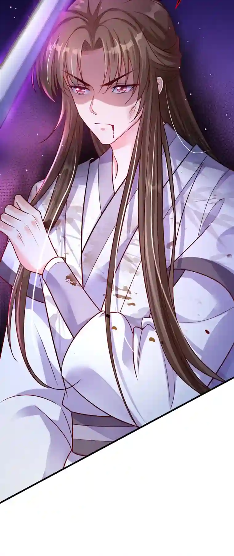 快穿系统：反派大佬不好惹第16话 谁敢动我徒儿？