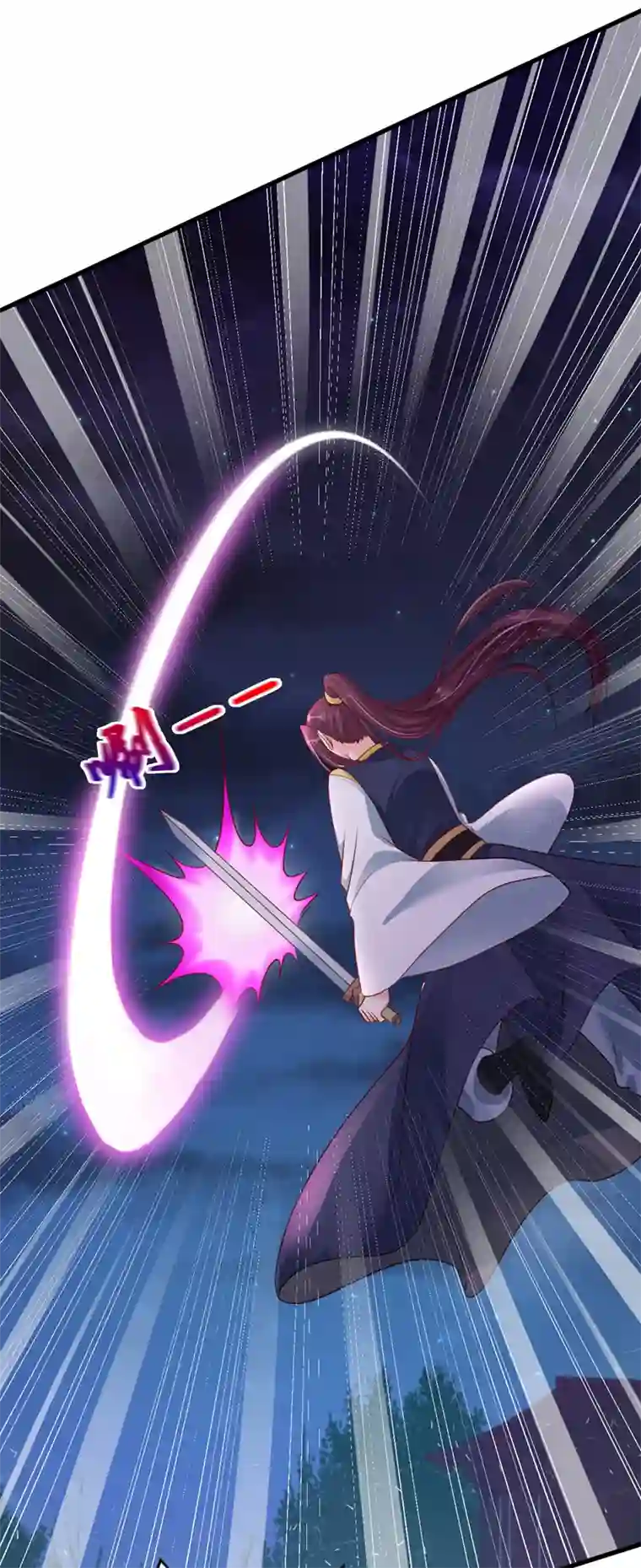 快穿系统：反派大佬不好惹第16话 谁敢动我徒儿？