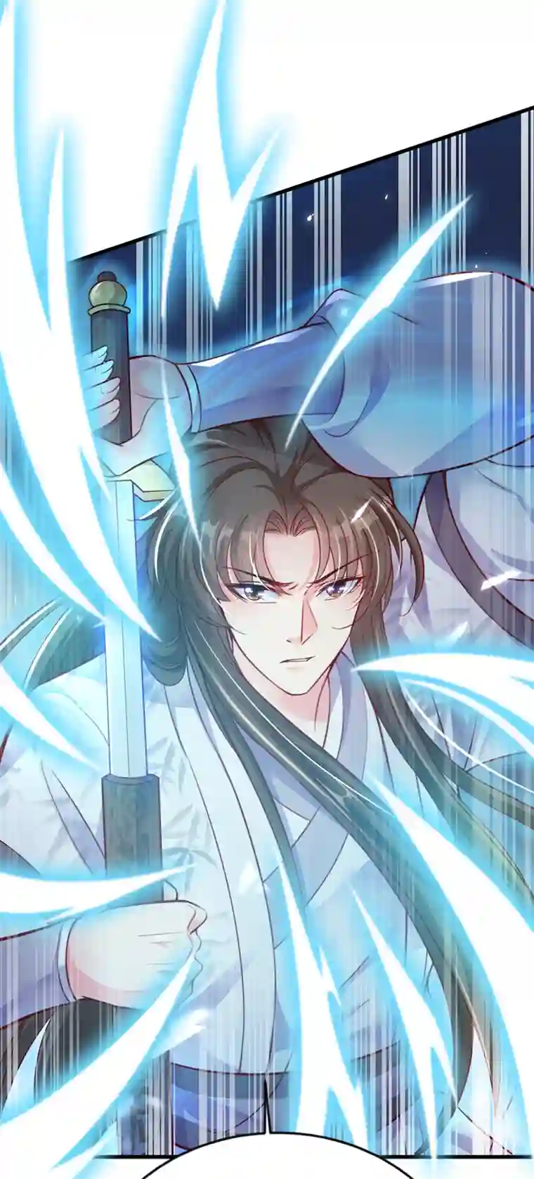 快穿系统：反派大佬不好惹第16话 谁敢动我徒儿？