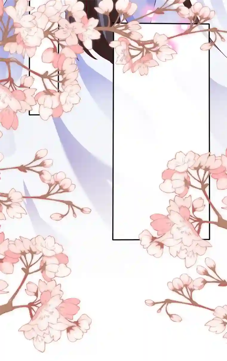 快穿系统：反派大佬不好惹第19话 绫清玄，我心悦你