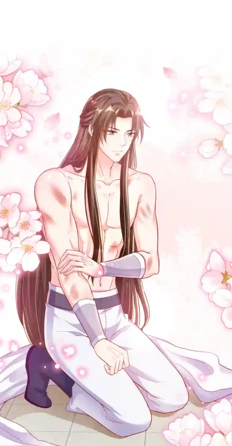 快穿系统：反派大佬不好惹第19话 绫清玄，我心悦你