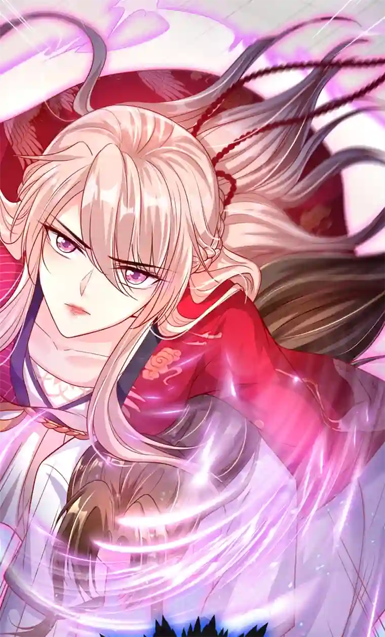 快穿系统：反派大佬不好惹第19话 绫清玄，我心悦你