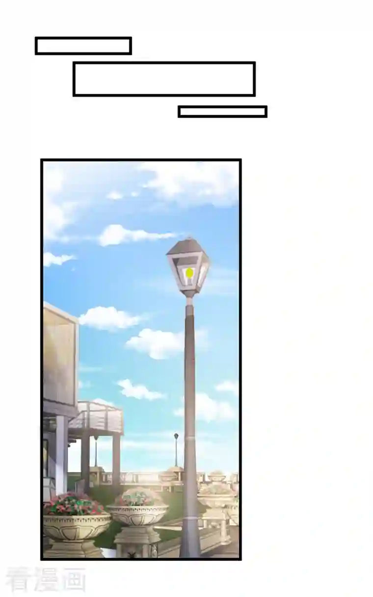 快穿系统：反派大佬不好惹第52话 喜欢到底是什么？