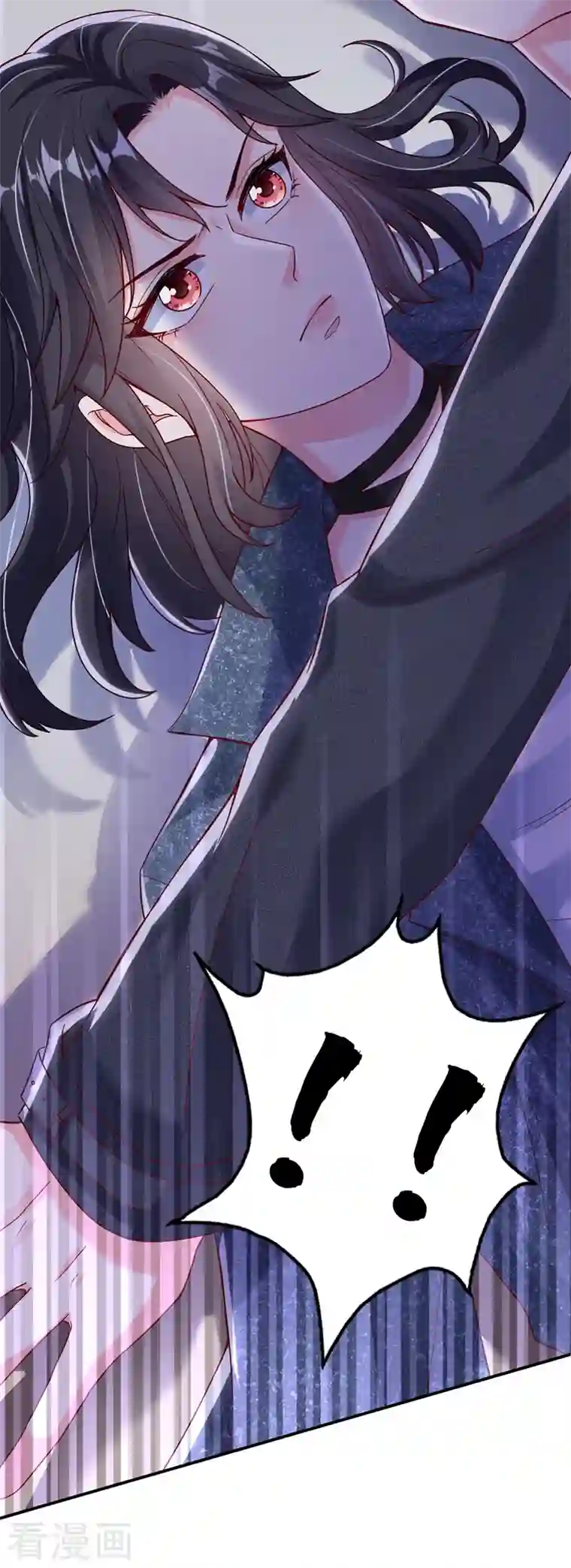 快穿系统：反派大佬不好惹第56话 他不会是变态吧？