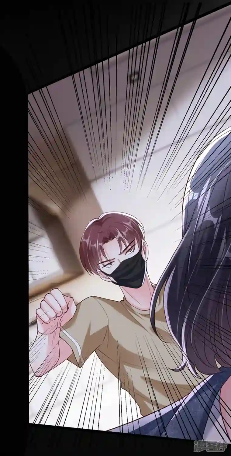 快穿系统：反派大佬不好惹第58话 变态竟是我自己？！