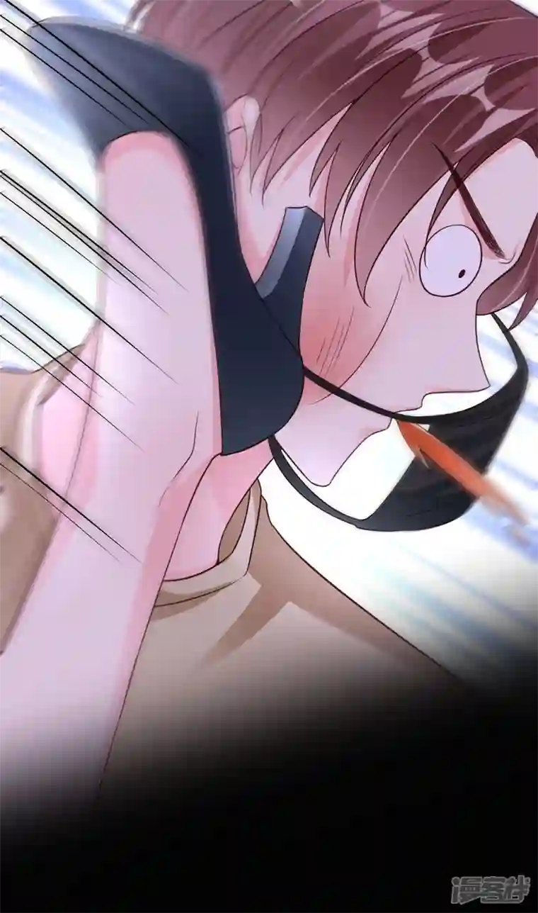 快穿系统：反派大佬不好惹第58话 变态竟是我自己？！