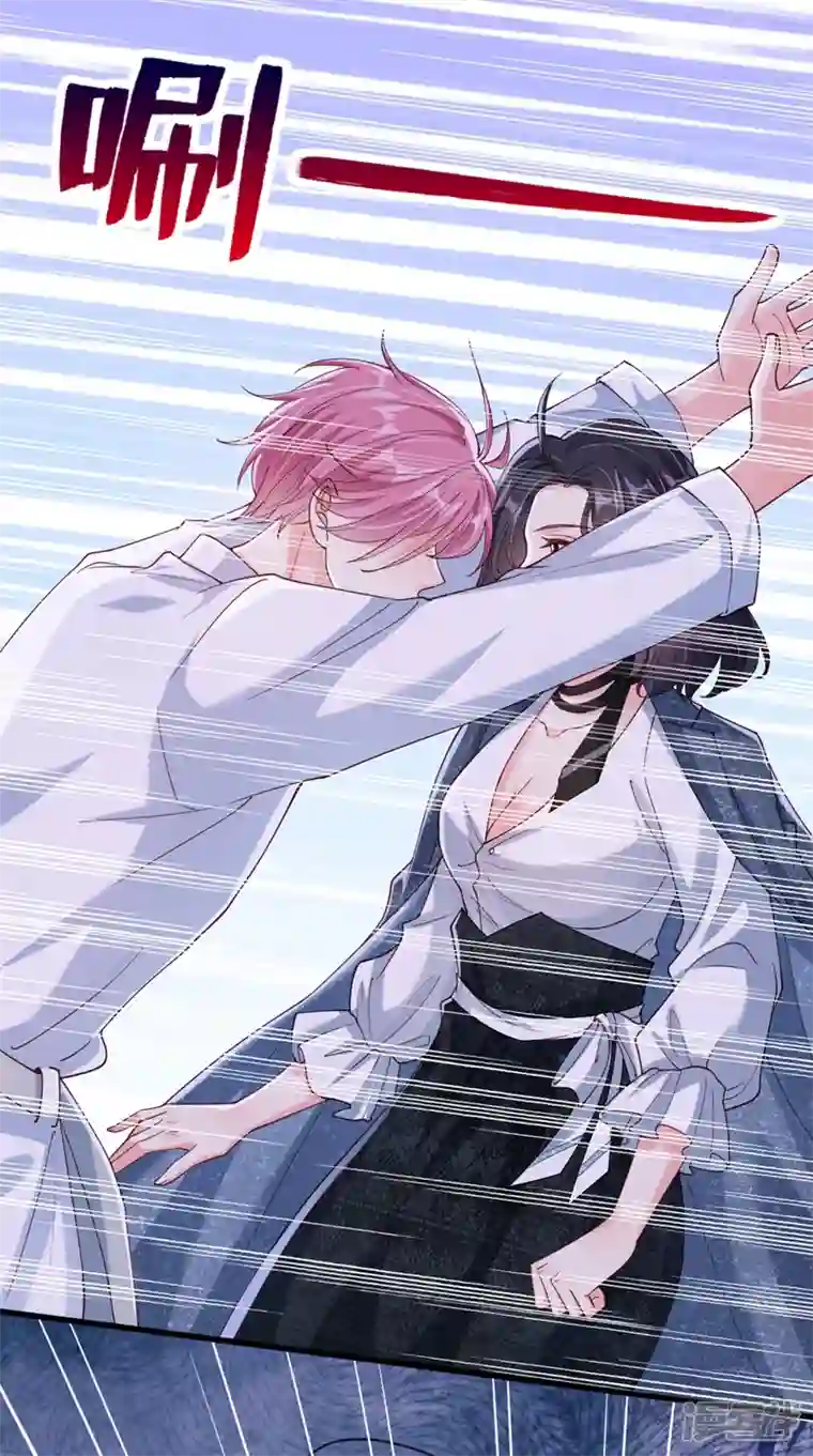 快穿系统：反派大佬不好惹第58话 变态竟是我自己？！