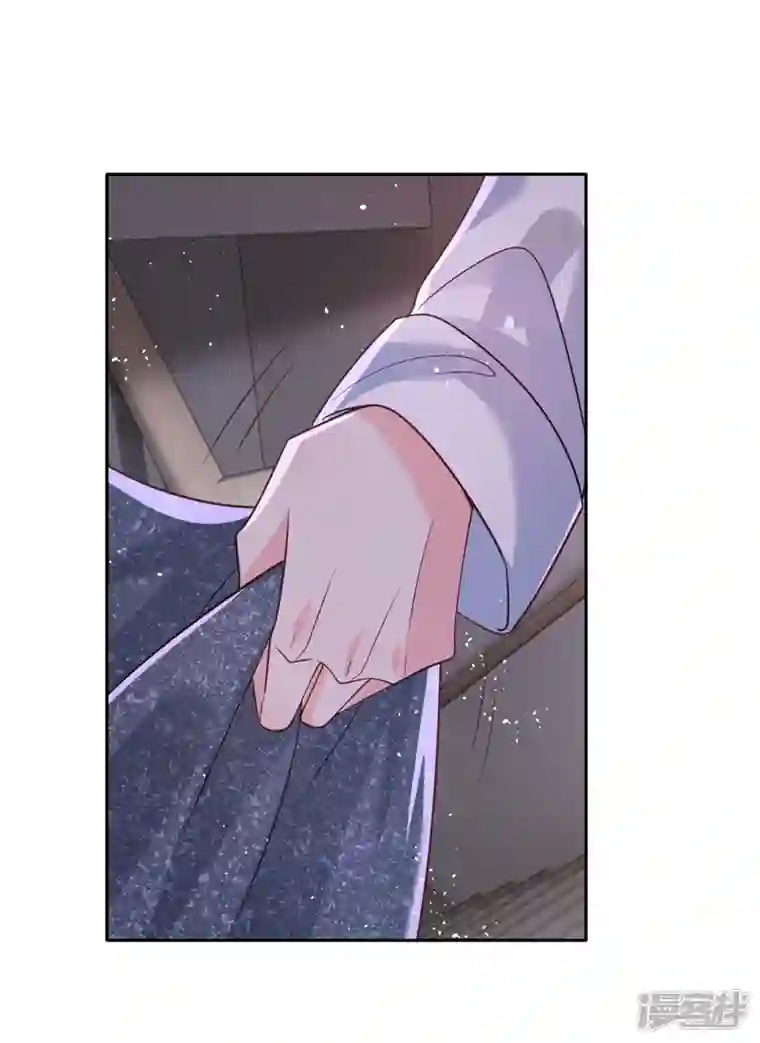 快穿系统：反派大佬不好惹第59话 你能不能…不要走？