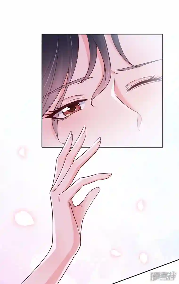 快穿系统：反派大佬不好惹第59话 你能不能…不要走？