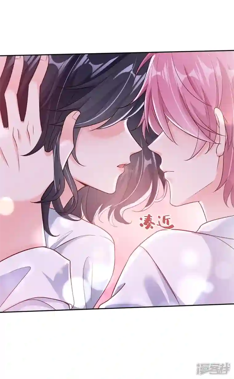 快穿系统：反派大佬不好惹第59话 你能不能…不要走？