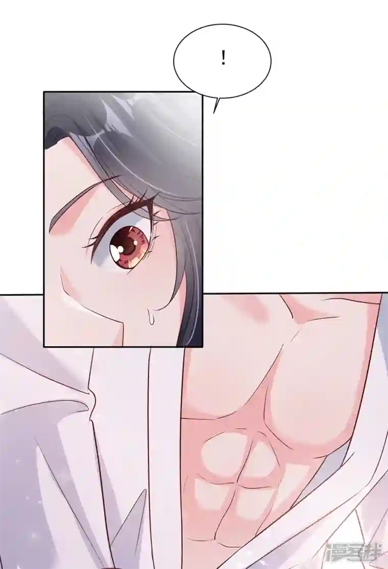 快穿系统：反派大佬不好惹第59话 你能不能…不要走？