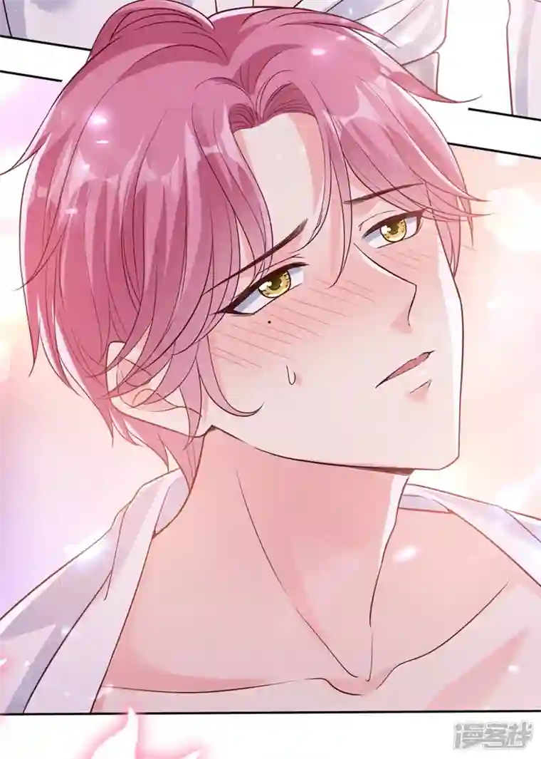 快穿系统：反派大佬不好惹第59话 你能不能…不要走？