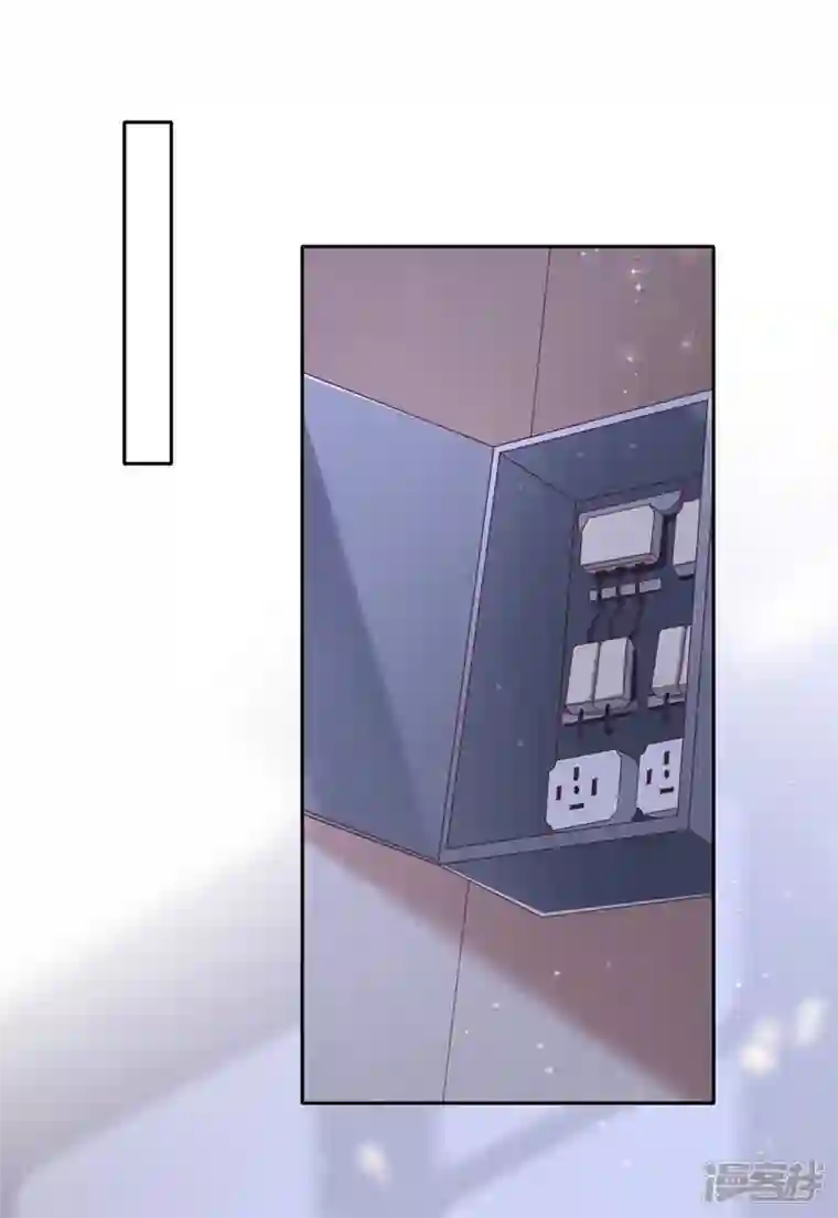 快穿系统：反派大佬不好惹第59话 你能不能…不要走？