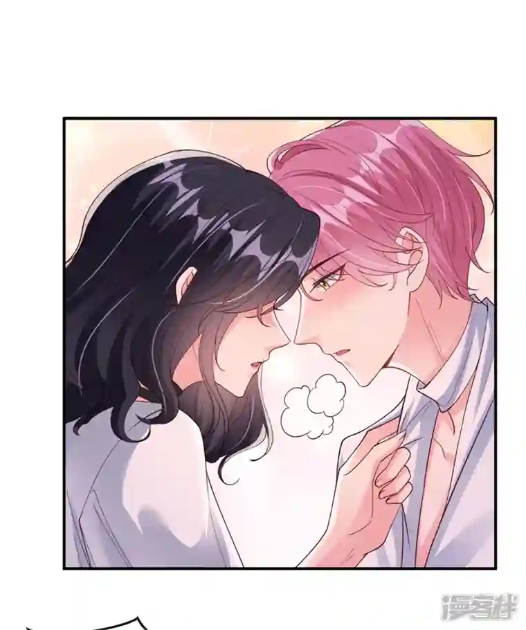 快穿系统：反派大佬不好惹第61话 只是需要你的身体