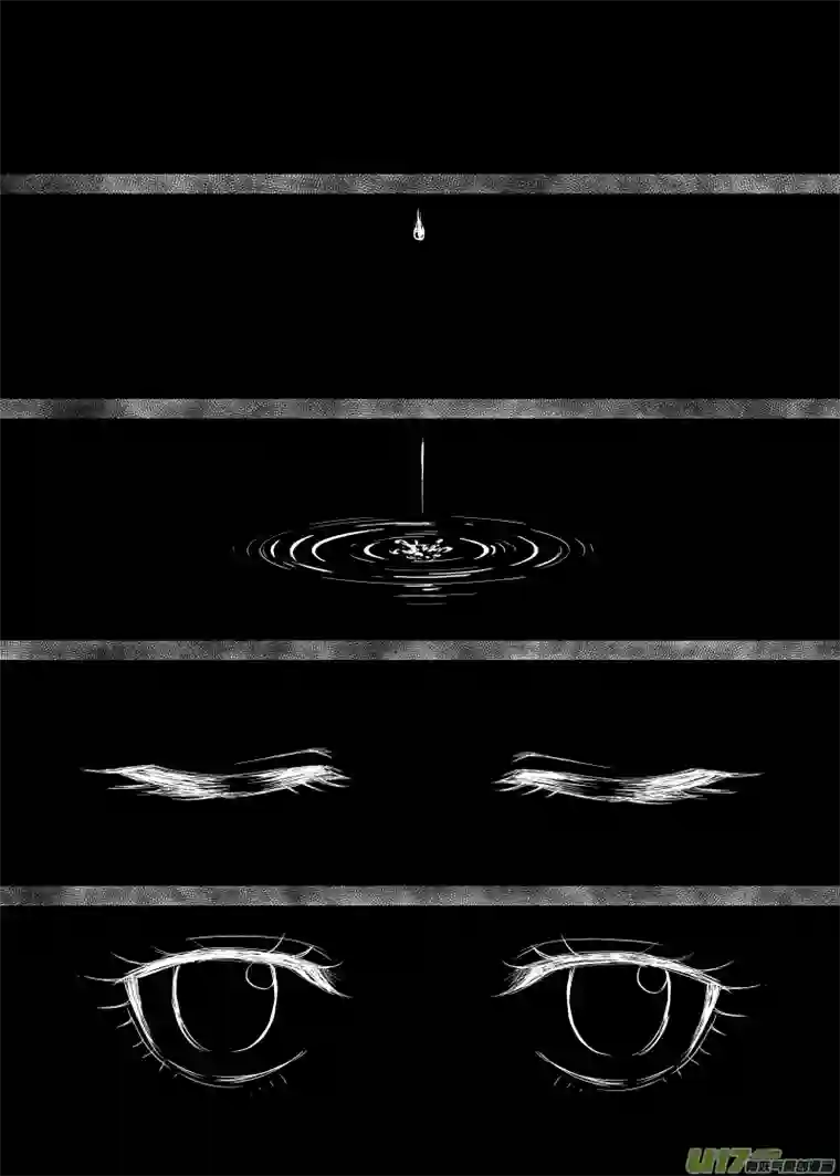 贝库琉斯异世记Vol.5