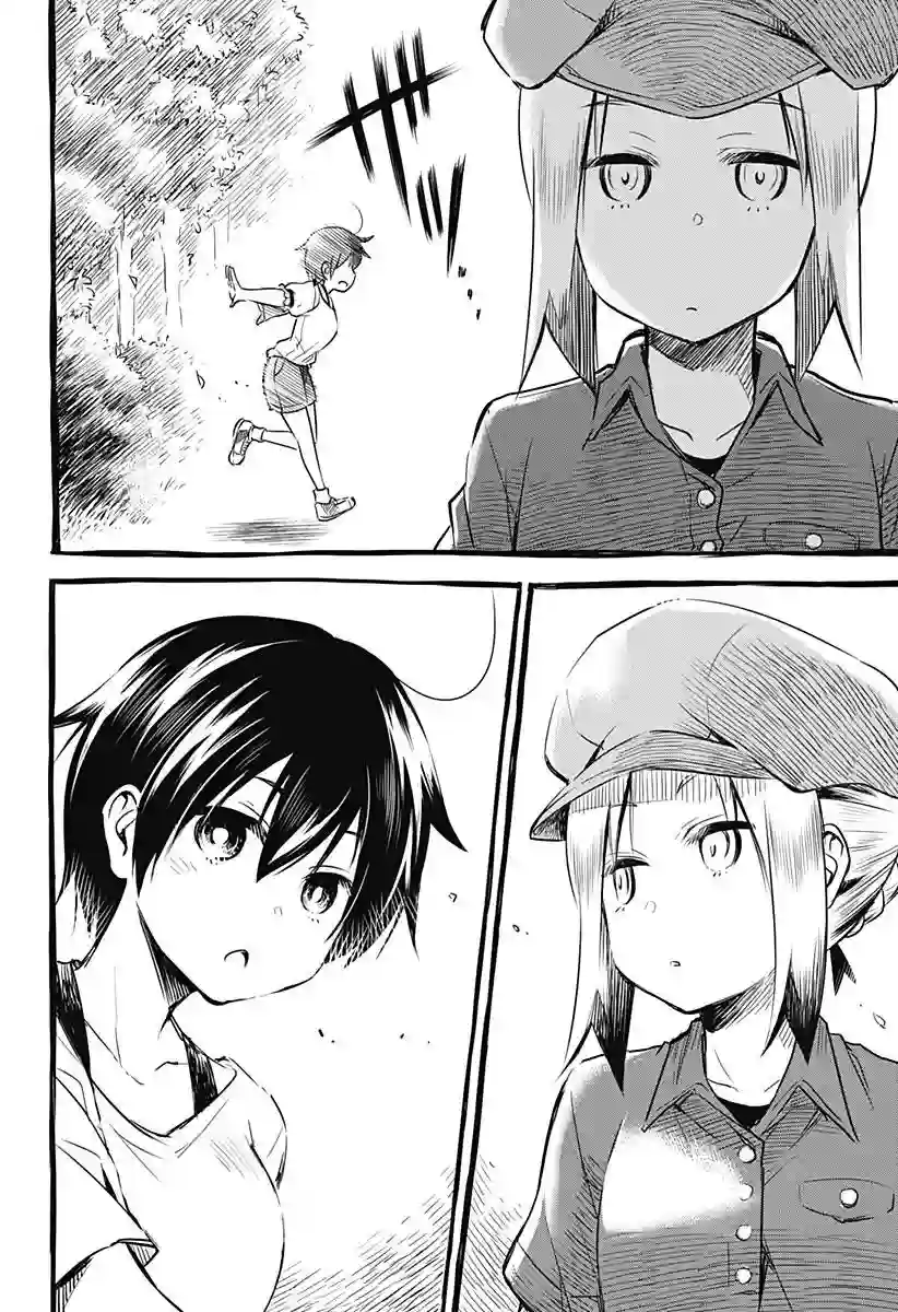 飞向晴空的小鸟球第01话