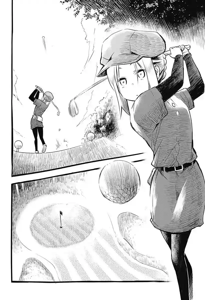 飞向晴空的小鸟球第01话