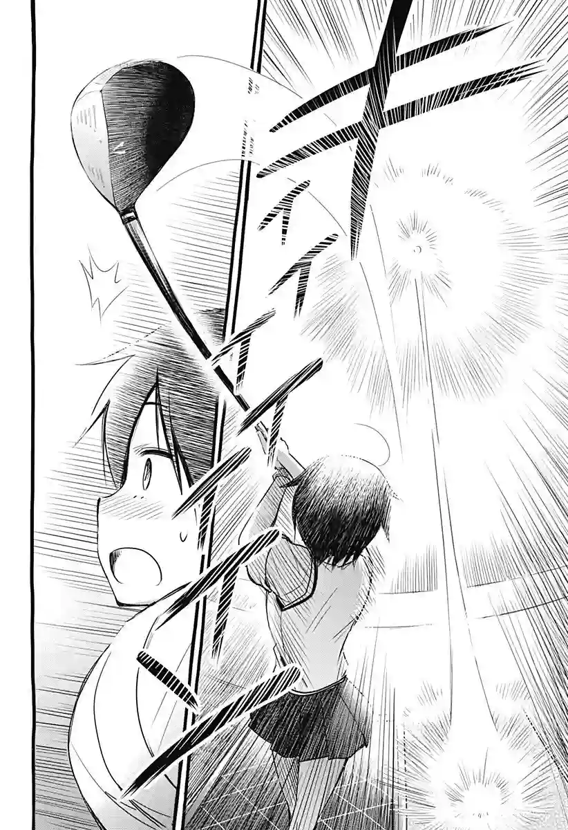 飞向晴空的小鸟球第03话