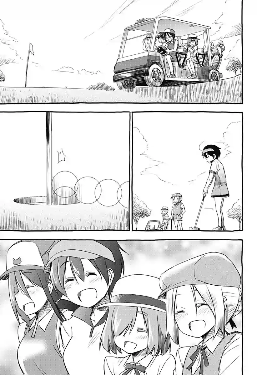 飞向晴空的小鸟球第12话