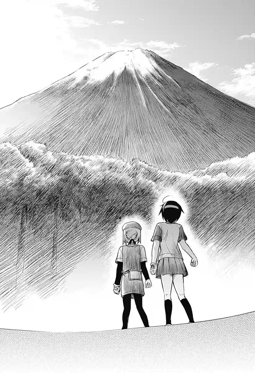 飞向晴空的小鸟球第13话