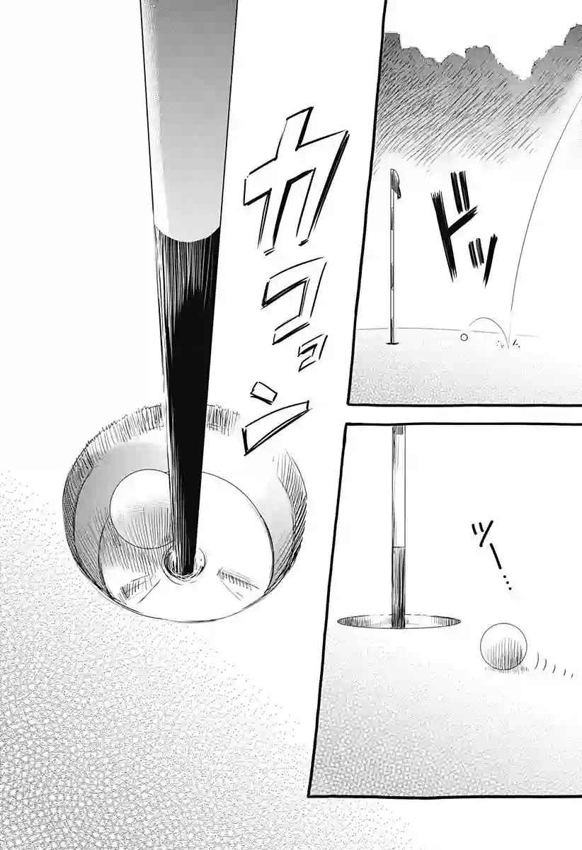 飞向晴空的小鸟球最终话