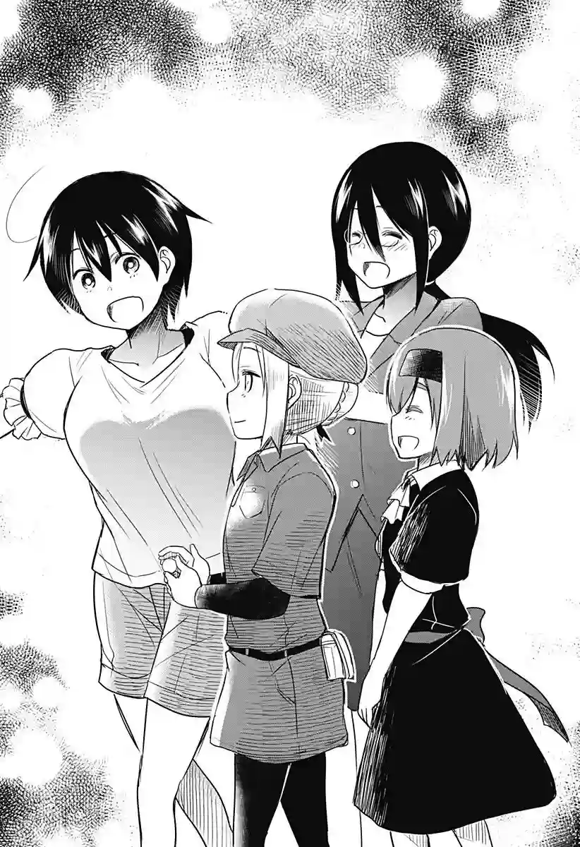 飞向晴空的小鸟球最终话