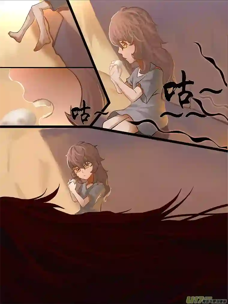 遥远的复仇者短暂的阻碍