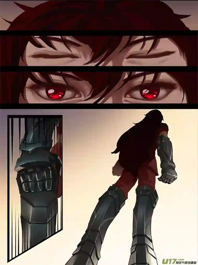 遥远的复仇者短暂的阻碍