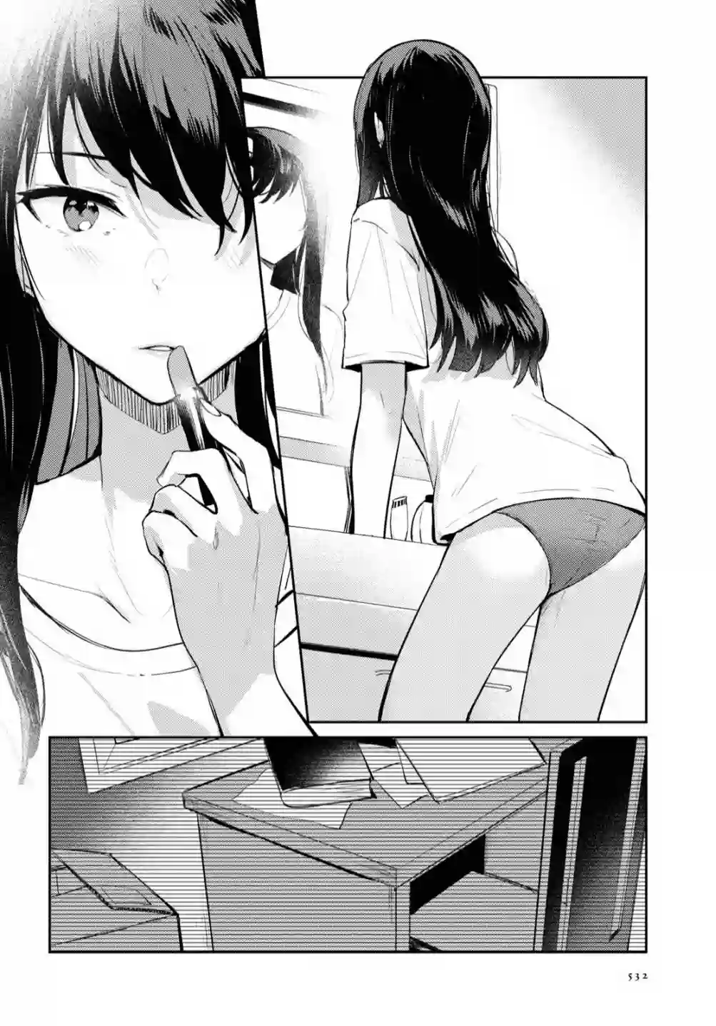 摘下珍珠星第03话