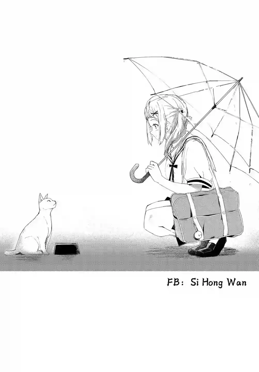 摘下珍珠星第03话