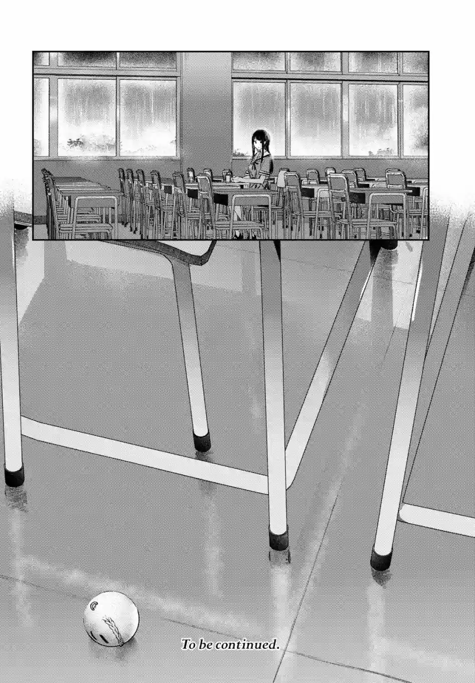 摘下珍珠星第04话