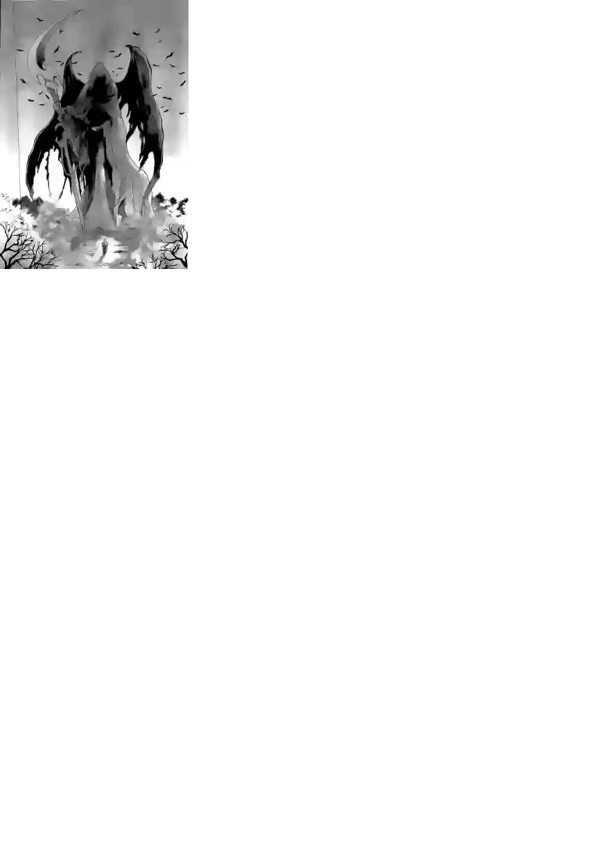 未踏之地第01话