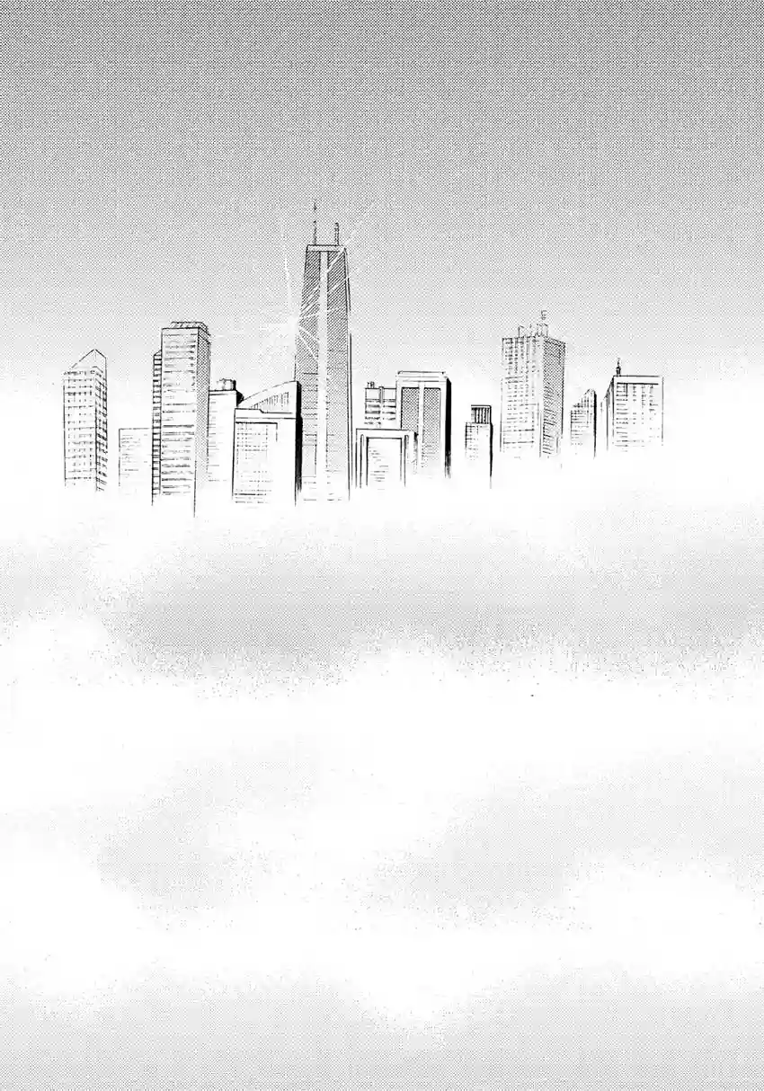 未踏之地第10话