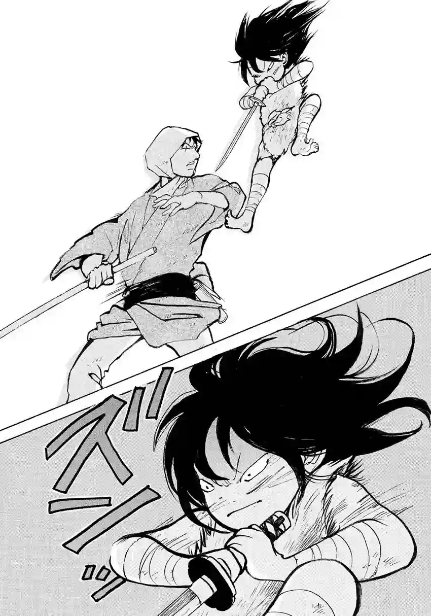 未踏之地第10话