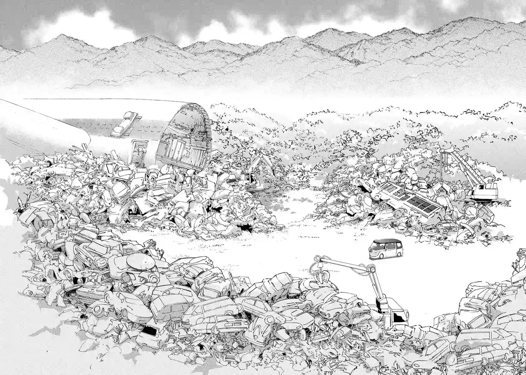 未踏之地第26话