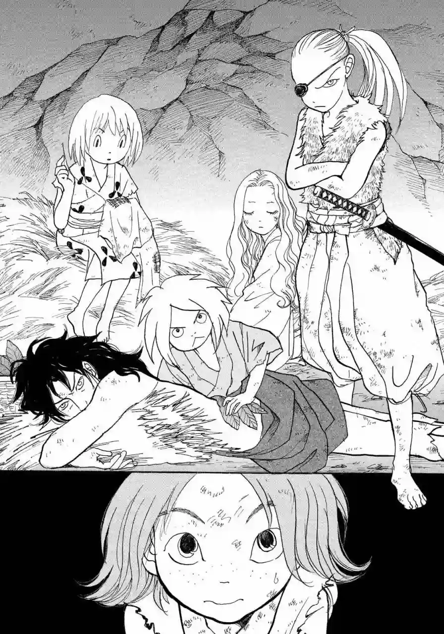 未踏之地第27话