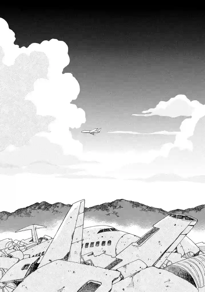 未踏之地第40话