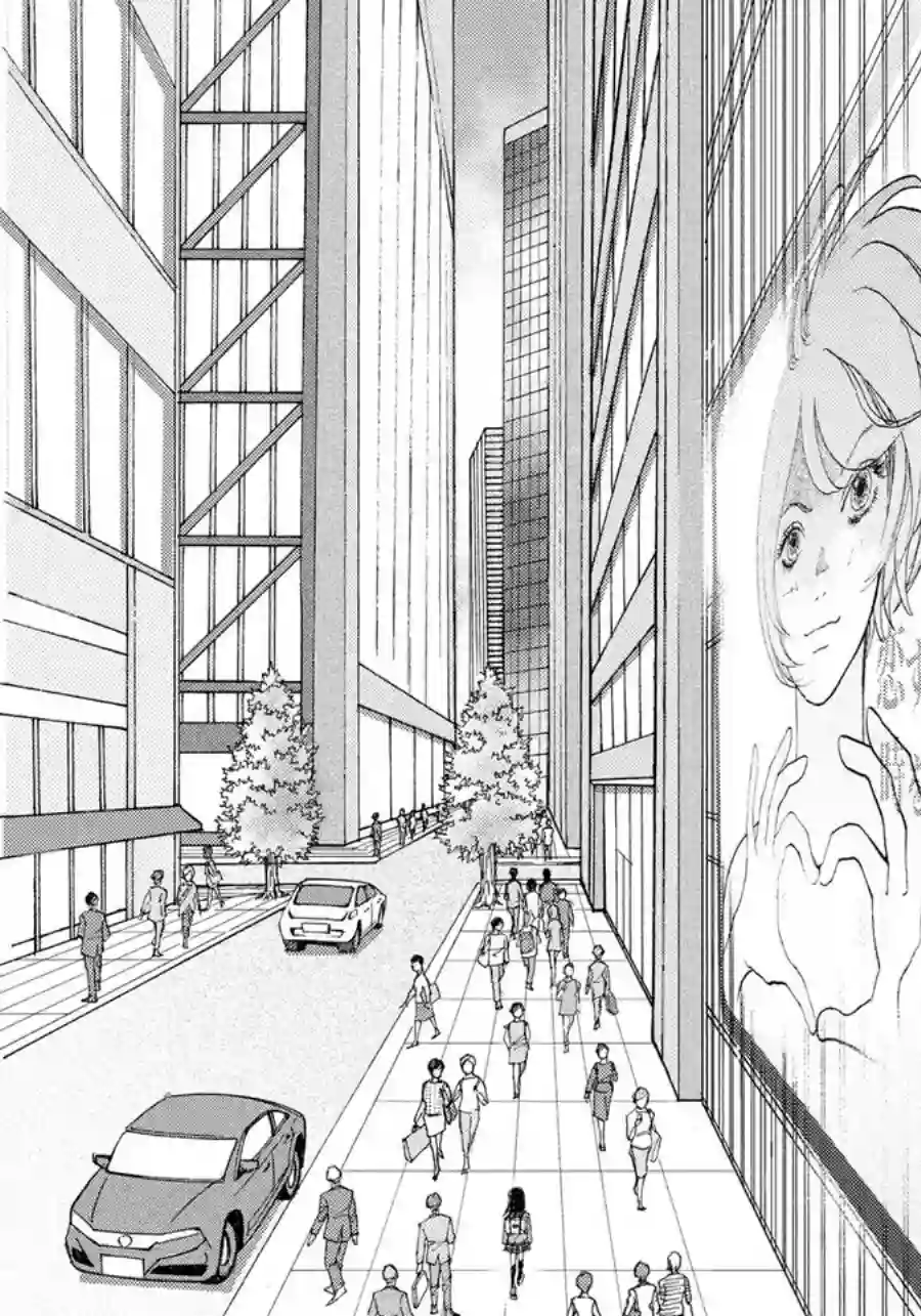 未踏之地第45话