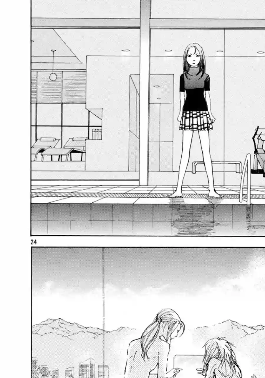 未踏之地第45话