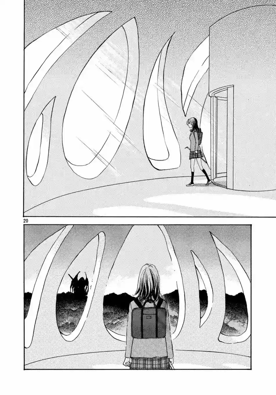 未踏之地第53话