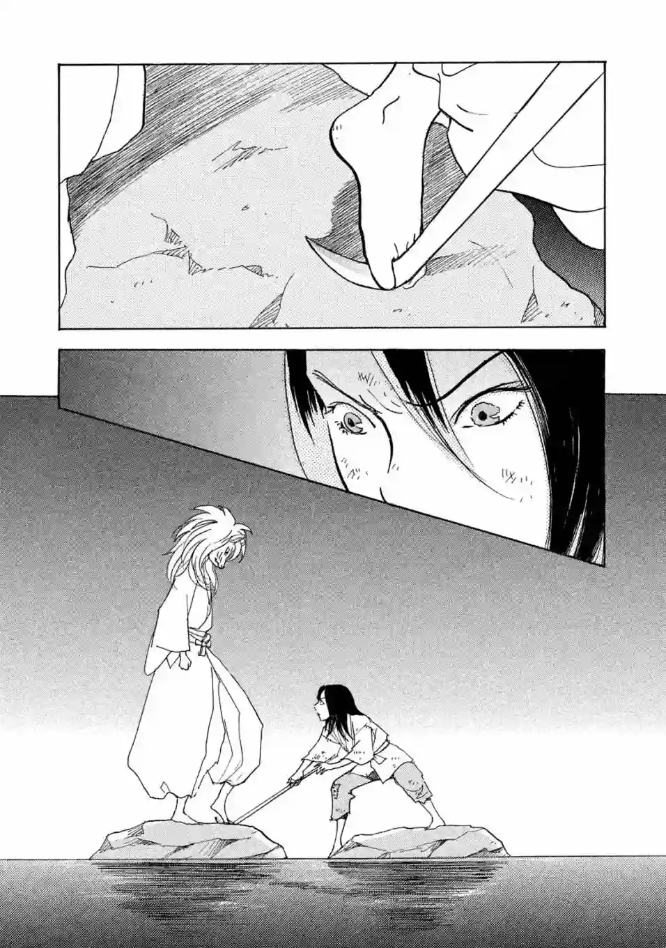 未踏之地第56话