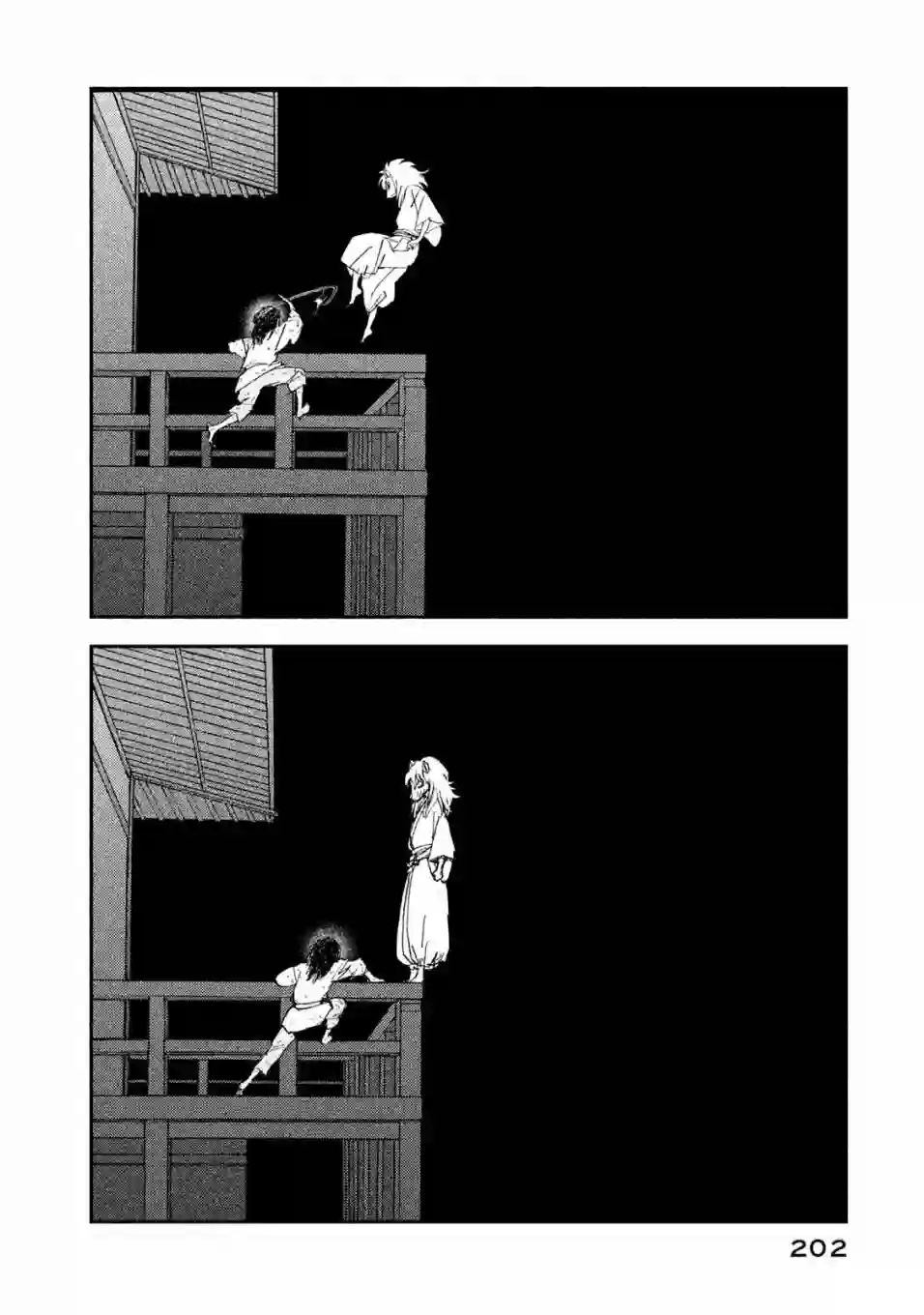 未踏之地第56话