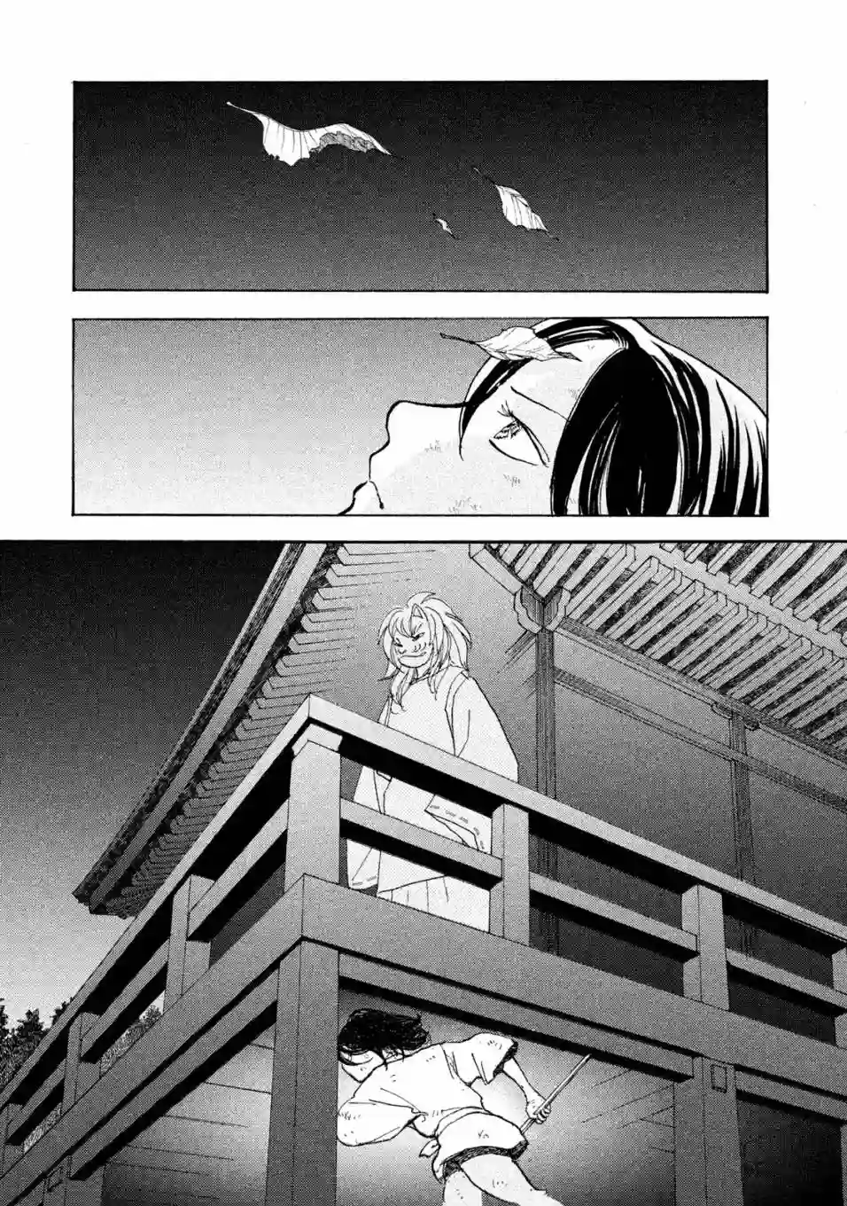 未踏之地第56话