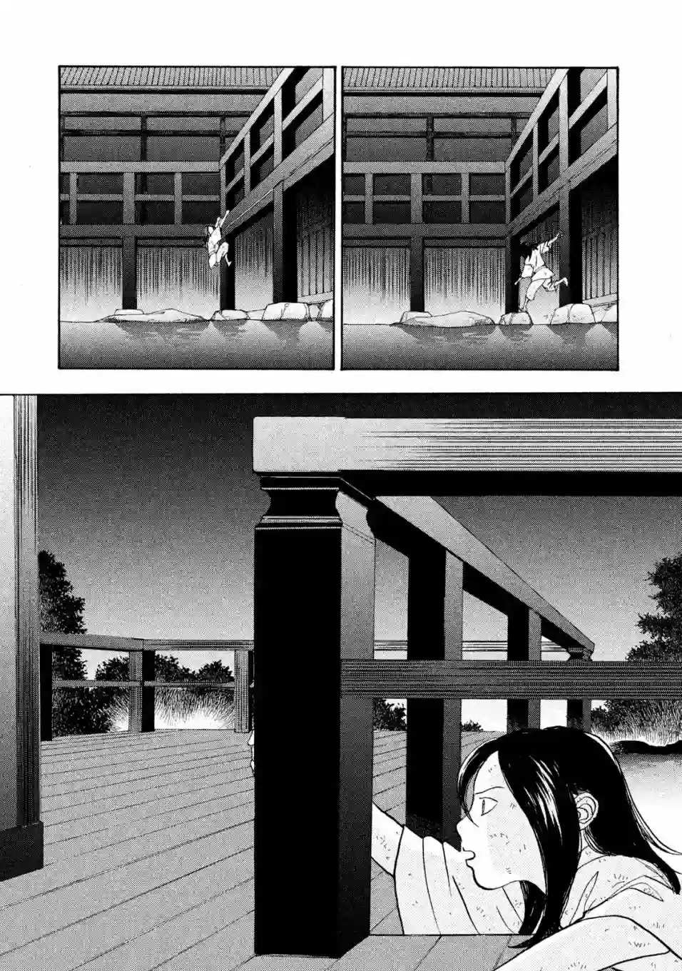 未踏之地第56话